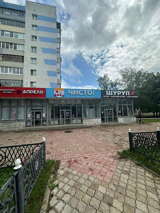 помещение свободного назначения фото