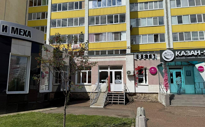 Помещение свободного назначения фото