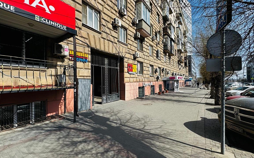 Офис с ремонтом в центре 140,4 м² фото