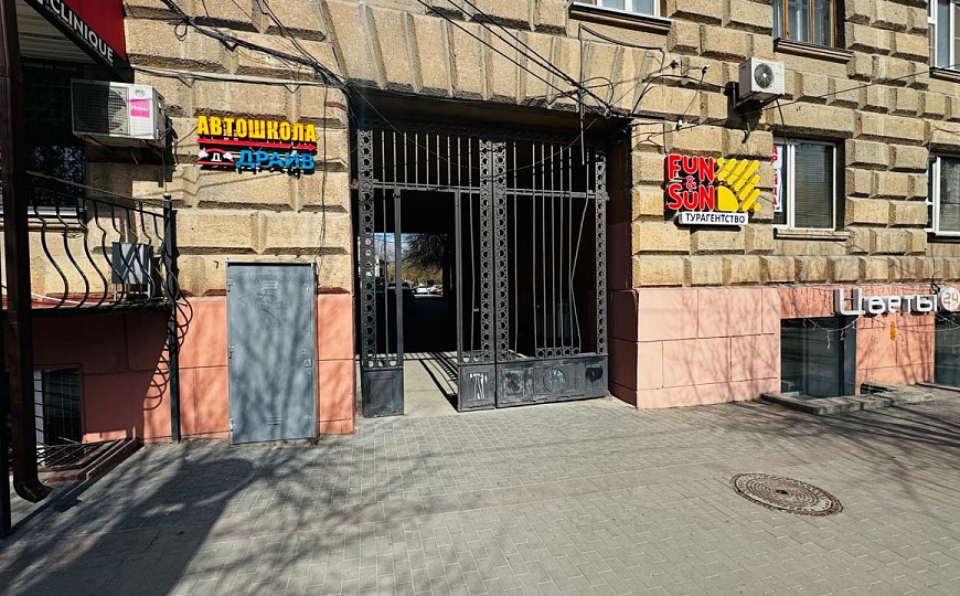 Офис с ремонтом в центре 140,4 м² фото