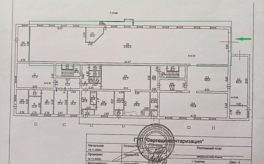 Склад, 360 м² фото