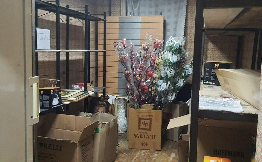 Помещение в отдельно стоящем здании, 56,9 м² фото