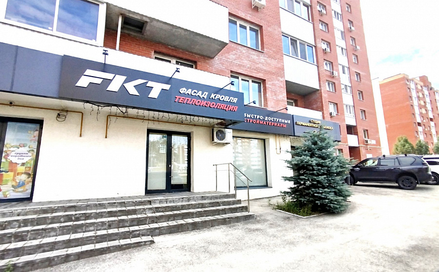 Офисное помещение, 57 м² фото