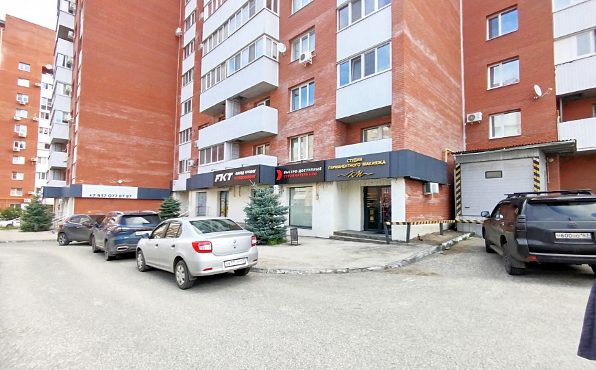 Офисное помещение, 57 м² фото
