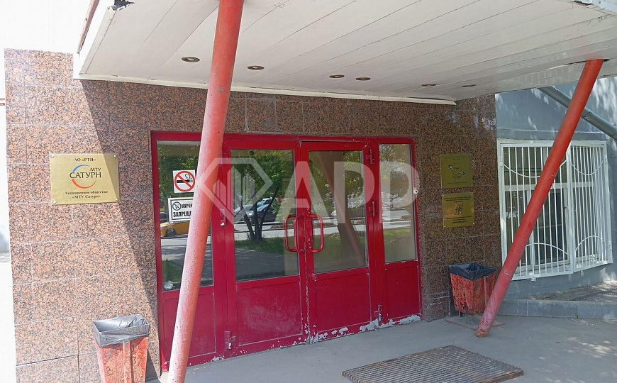 Офисные помещения фото