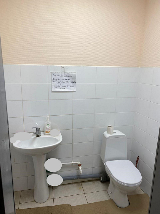 Складская база 15525 м2 фото