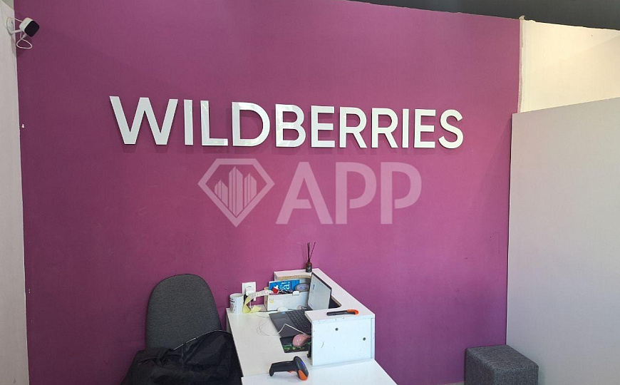 Продам помещение с арендаторорами (ГАБ), 49,3м² фото