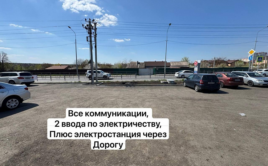 32 сотки/105 м фасад/85 процентов площадь застройки фото