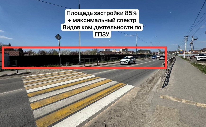 32 сотки/105 м фасад/85 процентов площадь застройки фото