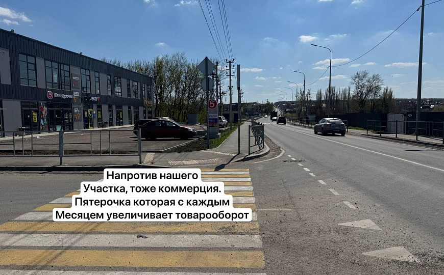 32 сотки/105 м фасад/85 процентов площадь застройки фото