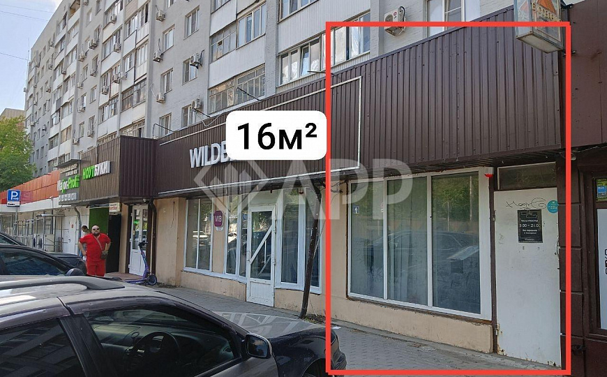 ЦГБ/Компактное/ПСН/склад фото