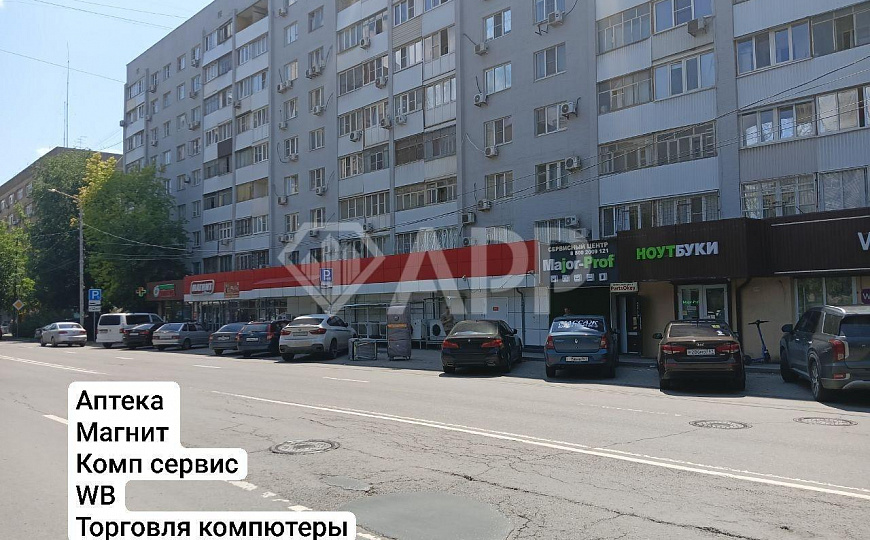 ЦГБ/Компактное/ПСН/склад фото