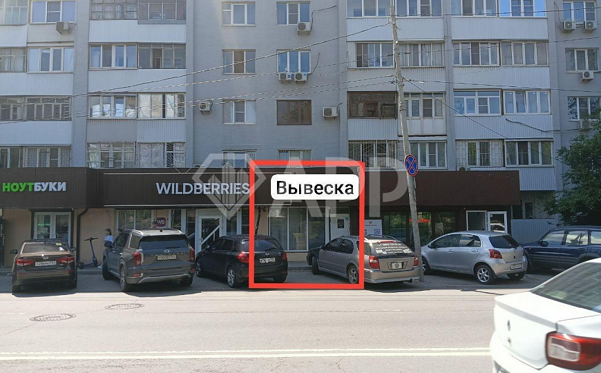 ЦГБ/Компактное/ПСН/склад фото