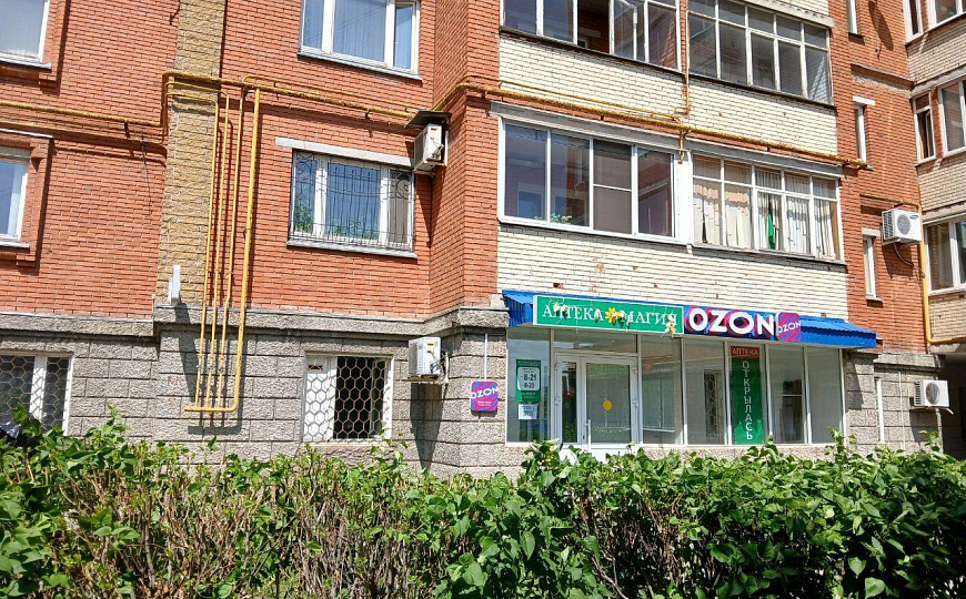 Свободного назначения фото