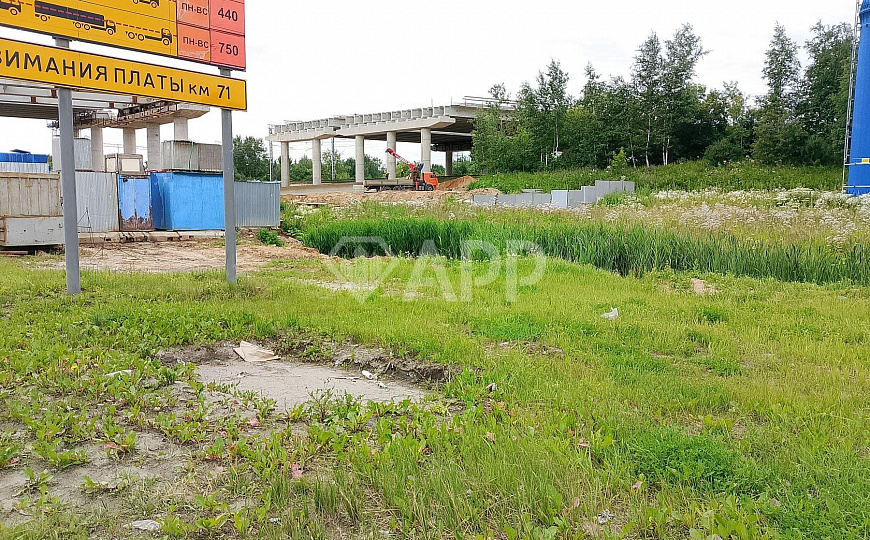 Земля промназначения на М4 фото