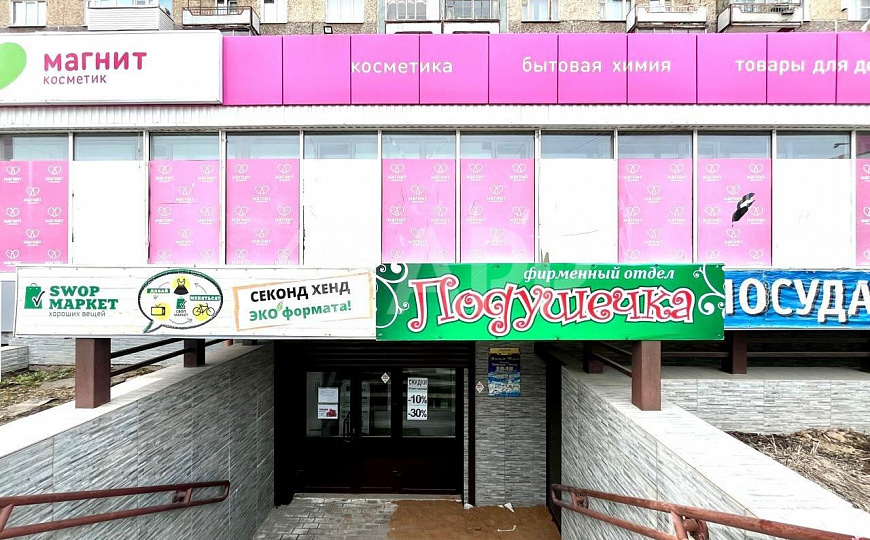 ГАБ на Восточной, 32 минус 1этаж фото