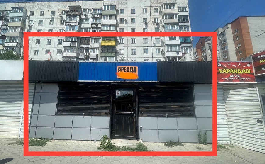 От собственника! Без комиссии ! На главной улице Батайска! Доставка/магазин/табак фото