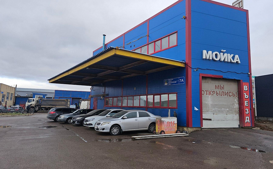 Сдается производственно-офисное здание 250 кв.м. фото