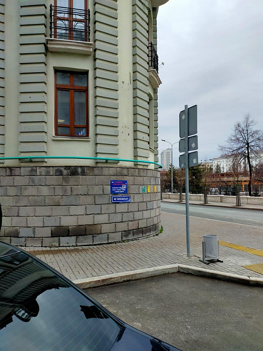 Сдаётся блок офис, 200 м² в  центре фото