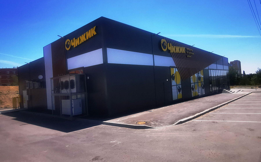 Сдам отдельно стоящее здание под магазин, супермаркет, 2 000 м² фото