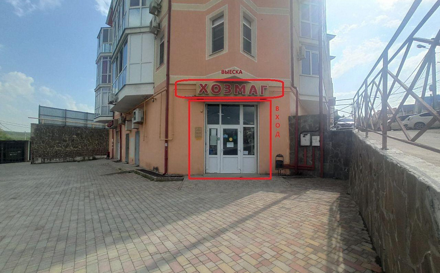 Продам торговое помещение, 75 м² фото