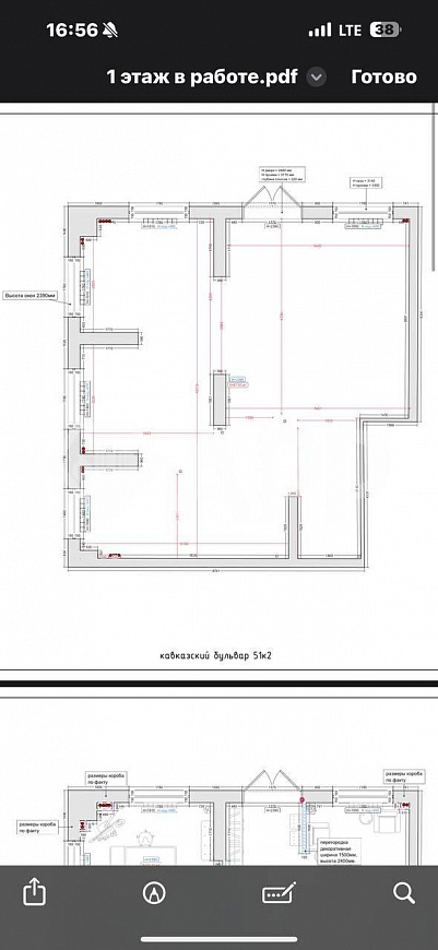 Клиника/Бьюти/Представительство/Шоурум/Обучение/Офис фото