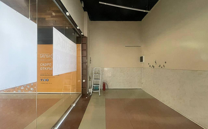 Помещение под офис или Beauty услуги 16,5м2 фото