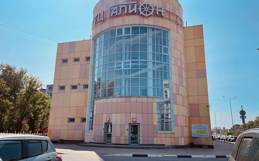 Помещение Свободного Назначения 25м² фото