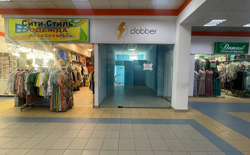 Помещение Свободного Назначения 25м² фото