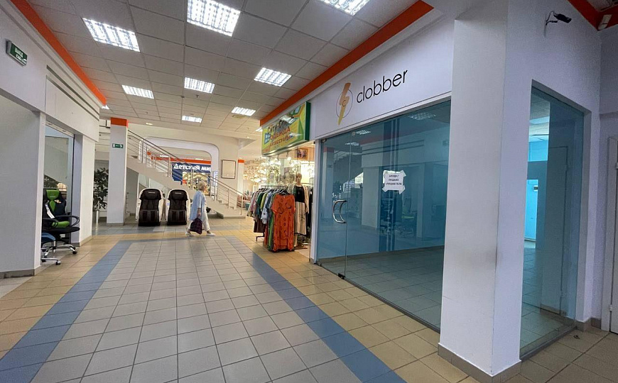 Помещение Свободного Назначения 25м² фото