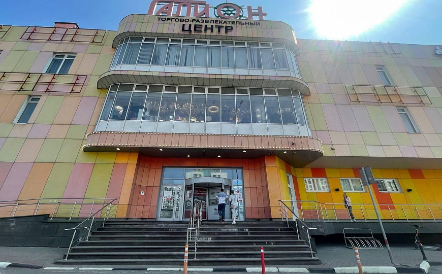 Помещение Свободного Назначения 25м² фото