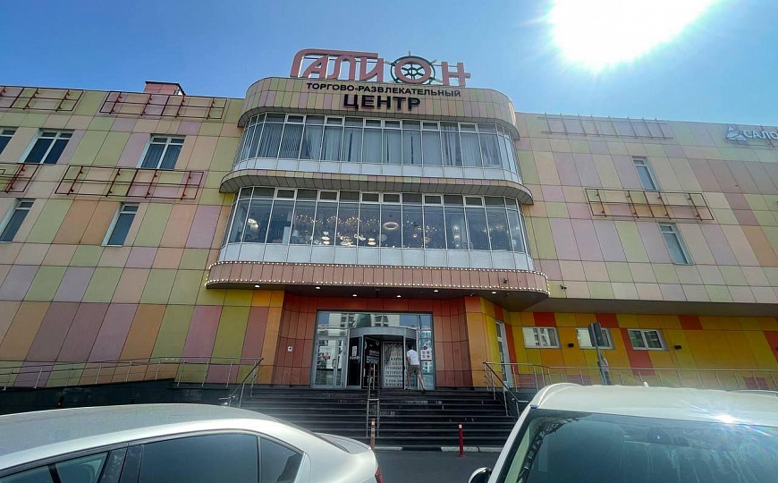 Помещение Свободного Назначения 25м² фото