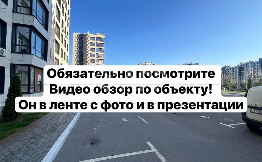  ГАБ/С Арендатором/ЖК С дефицитом коммерции/40м² фото