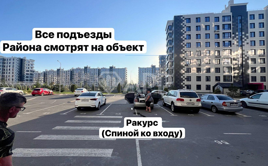  ГАБ/С Арендатором/ЖК С дефицитом коммерции/40м² фото