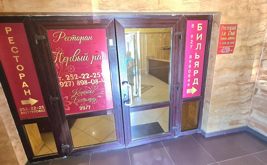гостиница, 330 м² фото