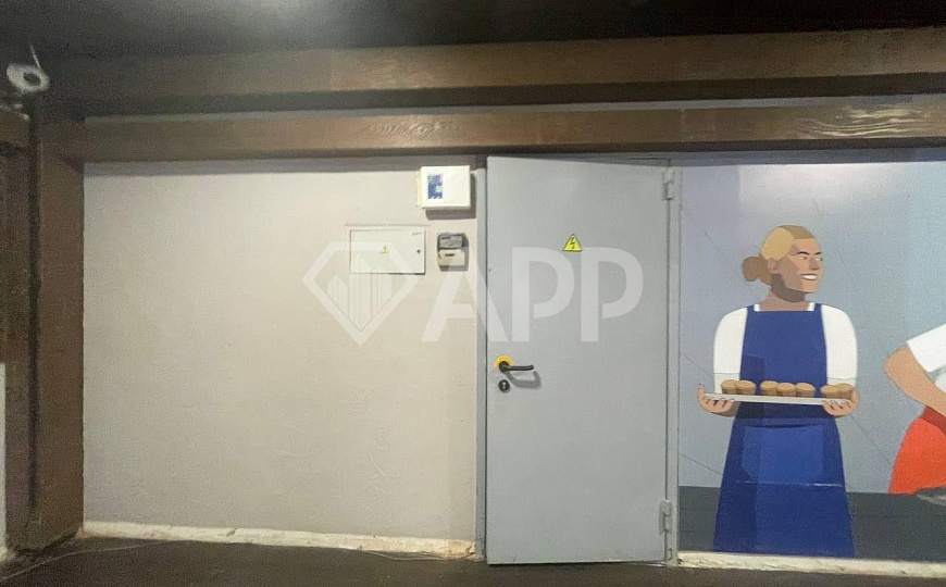 Сдам помещение свободного назначения, 247 м² фото