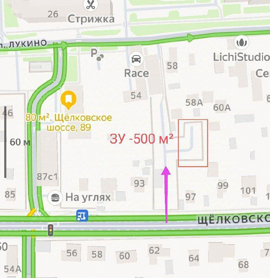 Сдам землю в аренду фото