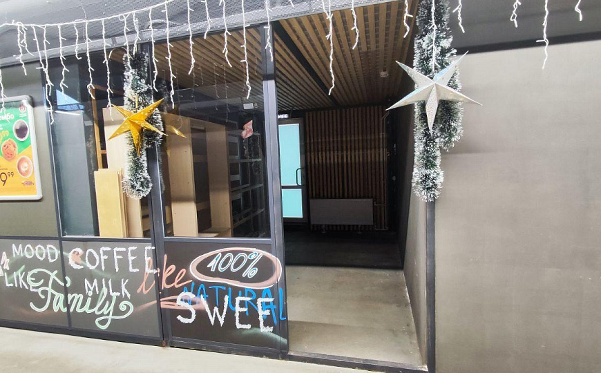 Сдам витрину 4,5 м² фото