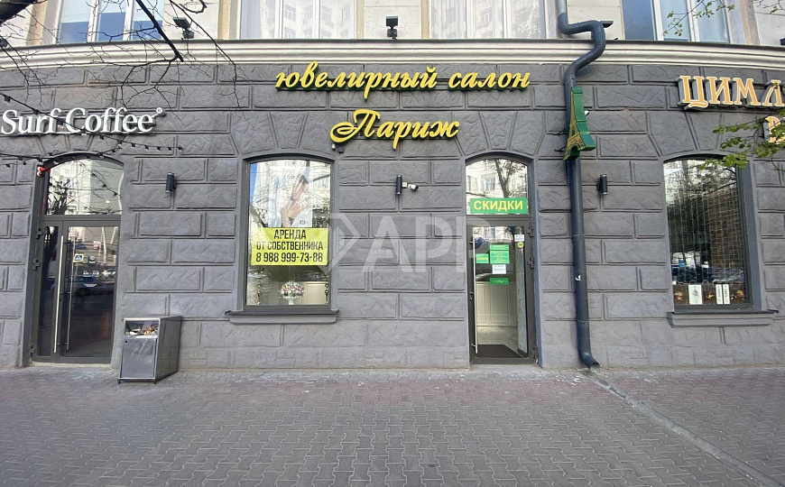 Ремонт.2Входа.Рядом 2 кофейни.Вкусно и точка, 73 м² фото