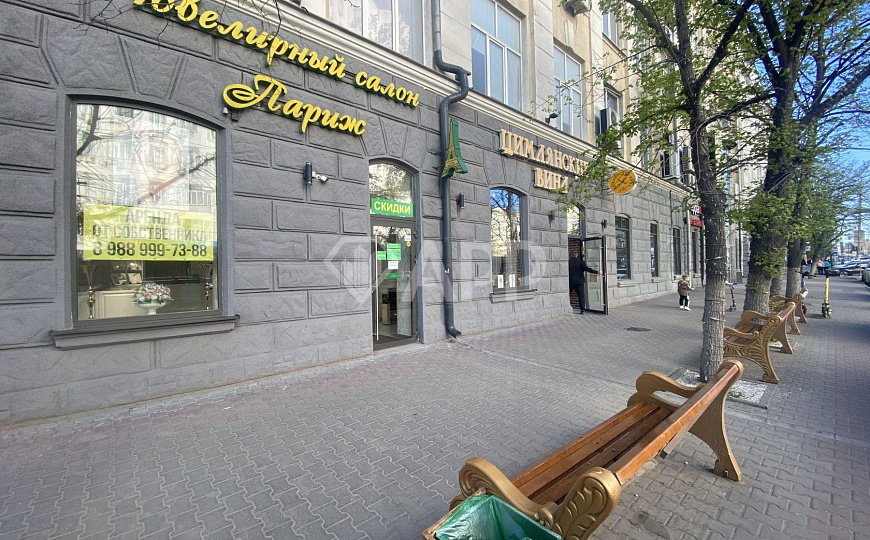 Ремонт.2Входа.Рядом 2 кофейни.Вкусно и точка, 73 м² фото