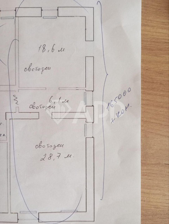 Уютный светлый офис в центре фото