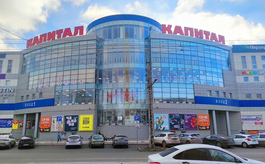 Продам бизнес-центр/офисный центр, 2 717,1 м² фото