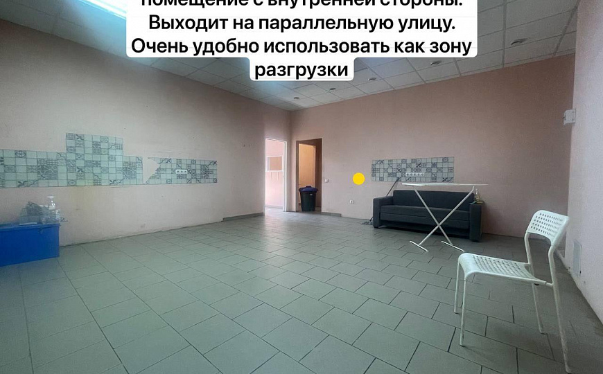 Магазин.пункт выдачи.общепит. Помещение от собственника.без комиссии фото