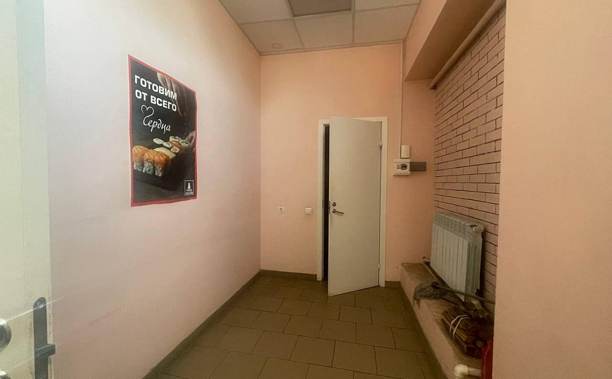 Магазин.пункт выдачи.общепит. Помещение от собственника.без комиссии фото