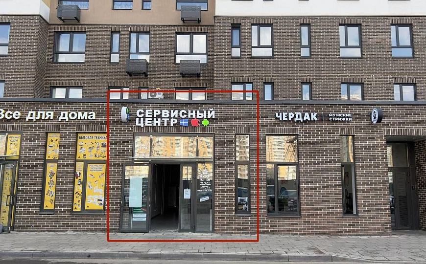 Свободного назначения,35м2 фото