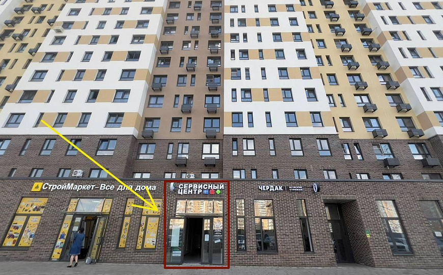 Свободного назначения,35м2 фото