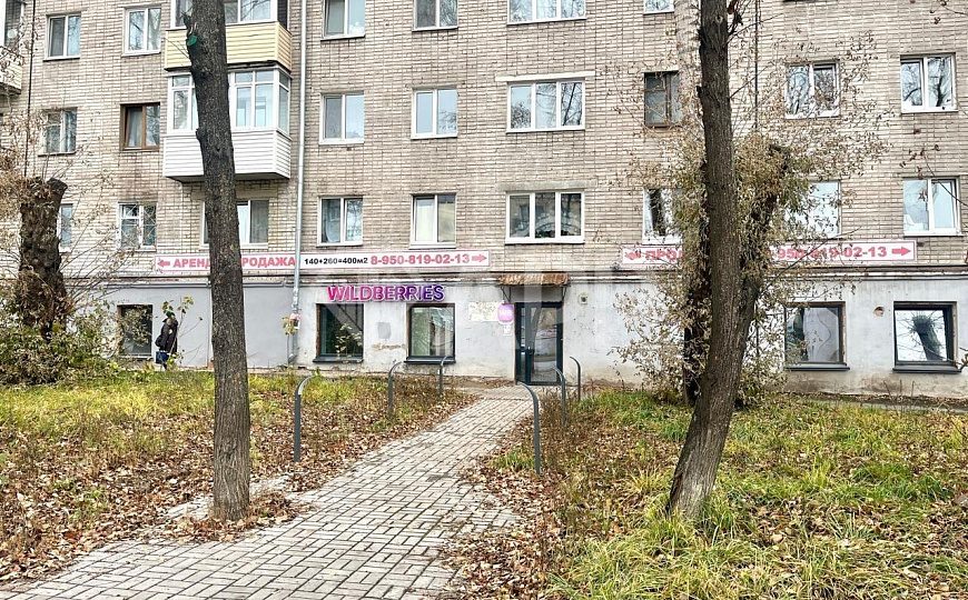 Аренда помещения на Удмуртской, 1 линия, 274 м² фото