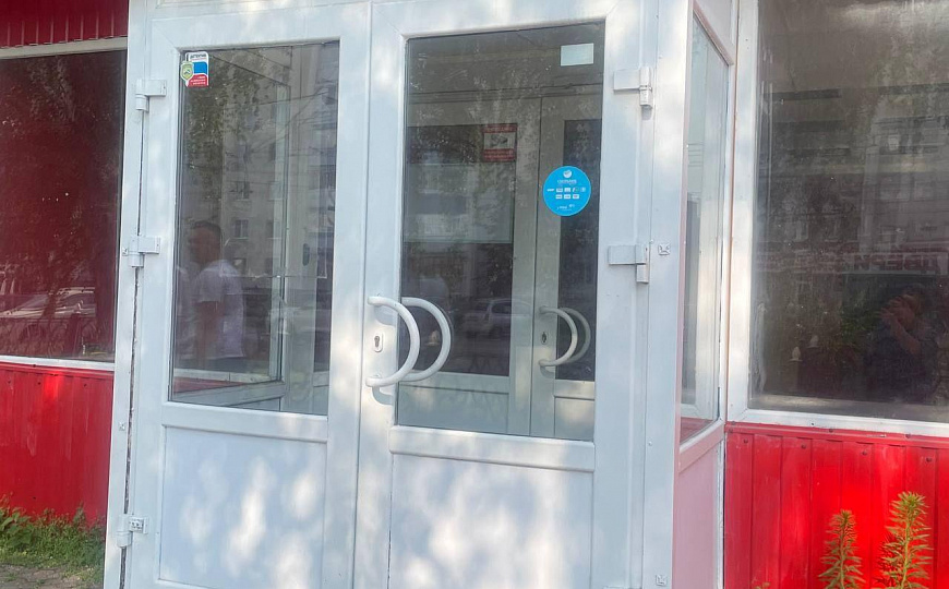 Помещение свободного назначения фото