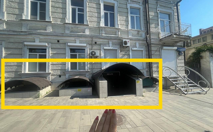 Общепит.спорт бар. Магазин .от собственника . Без комиссии фото