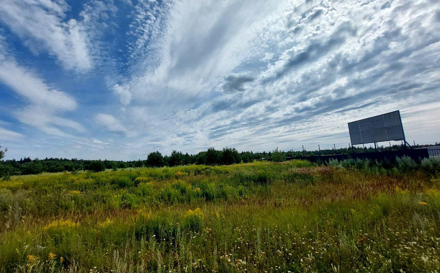 Продается Земельный участок ПРОМЫШЛЕННОГО назначения 5.5 га фото